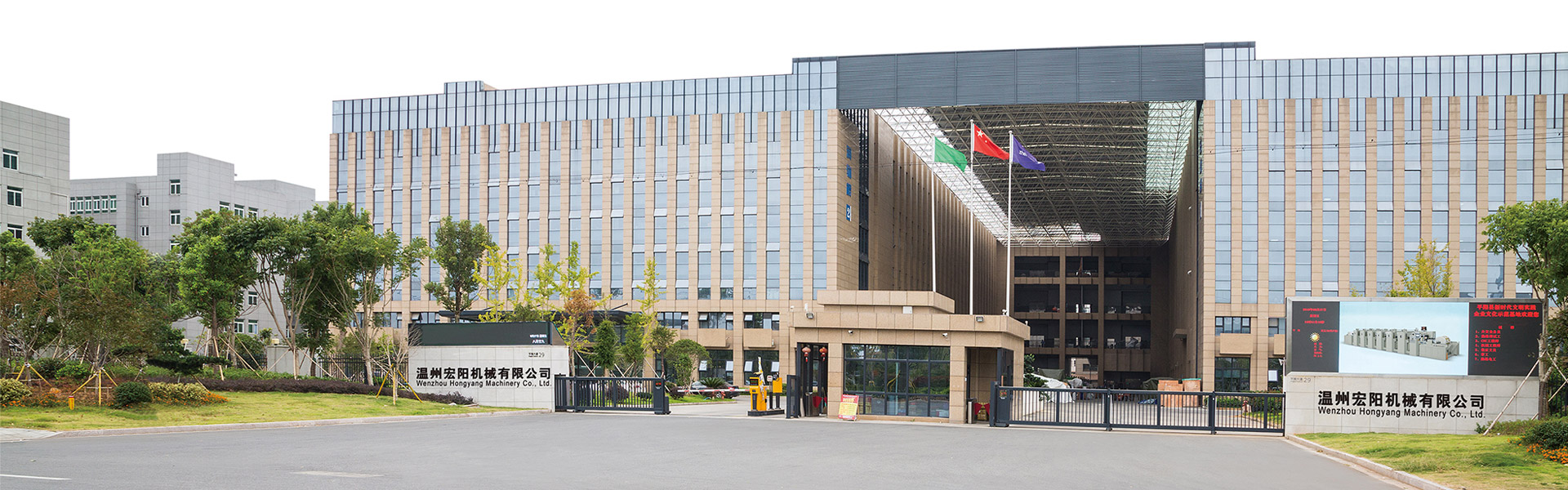 天津市泰鋼鋼鐵有限公司